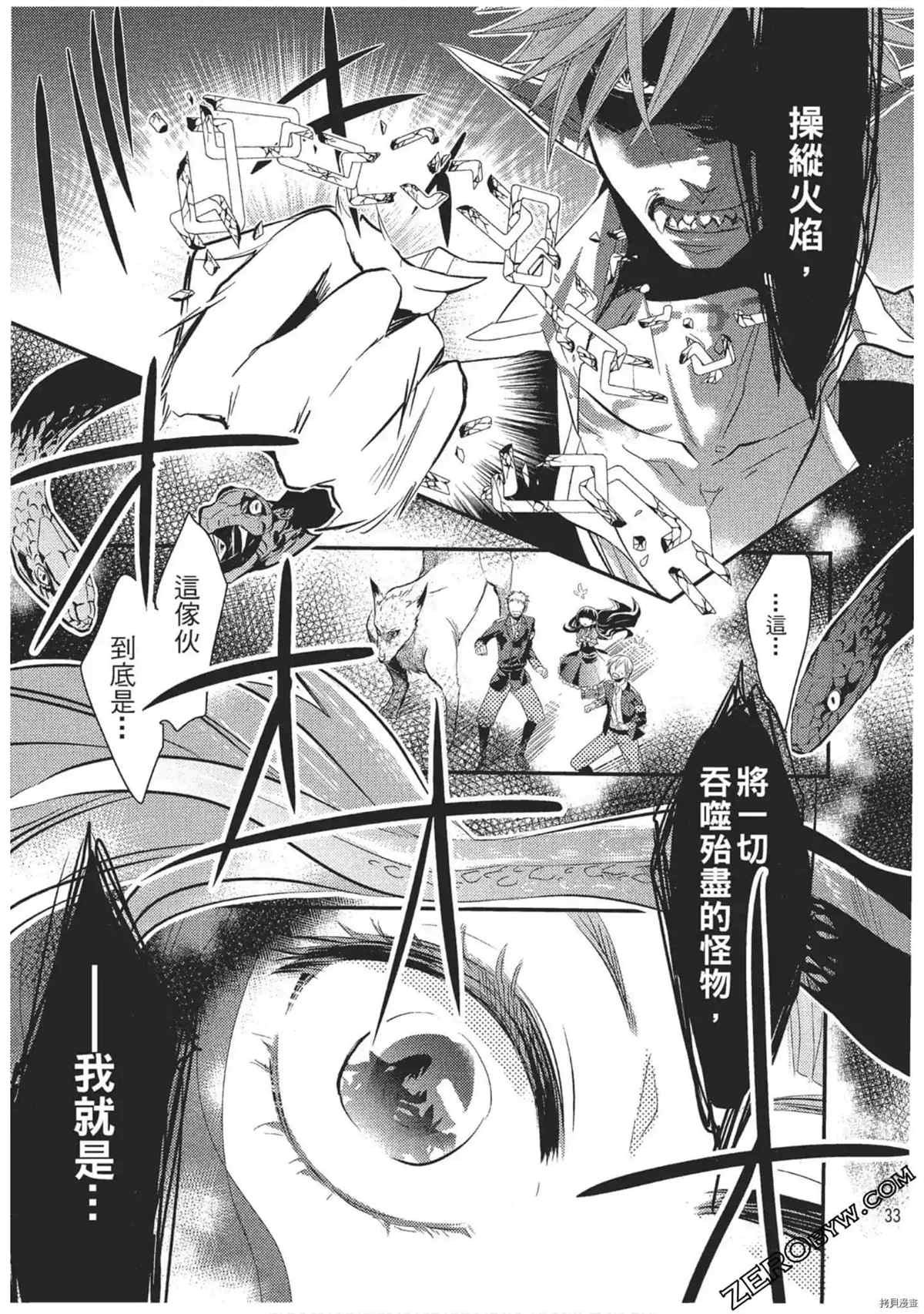 第1卷