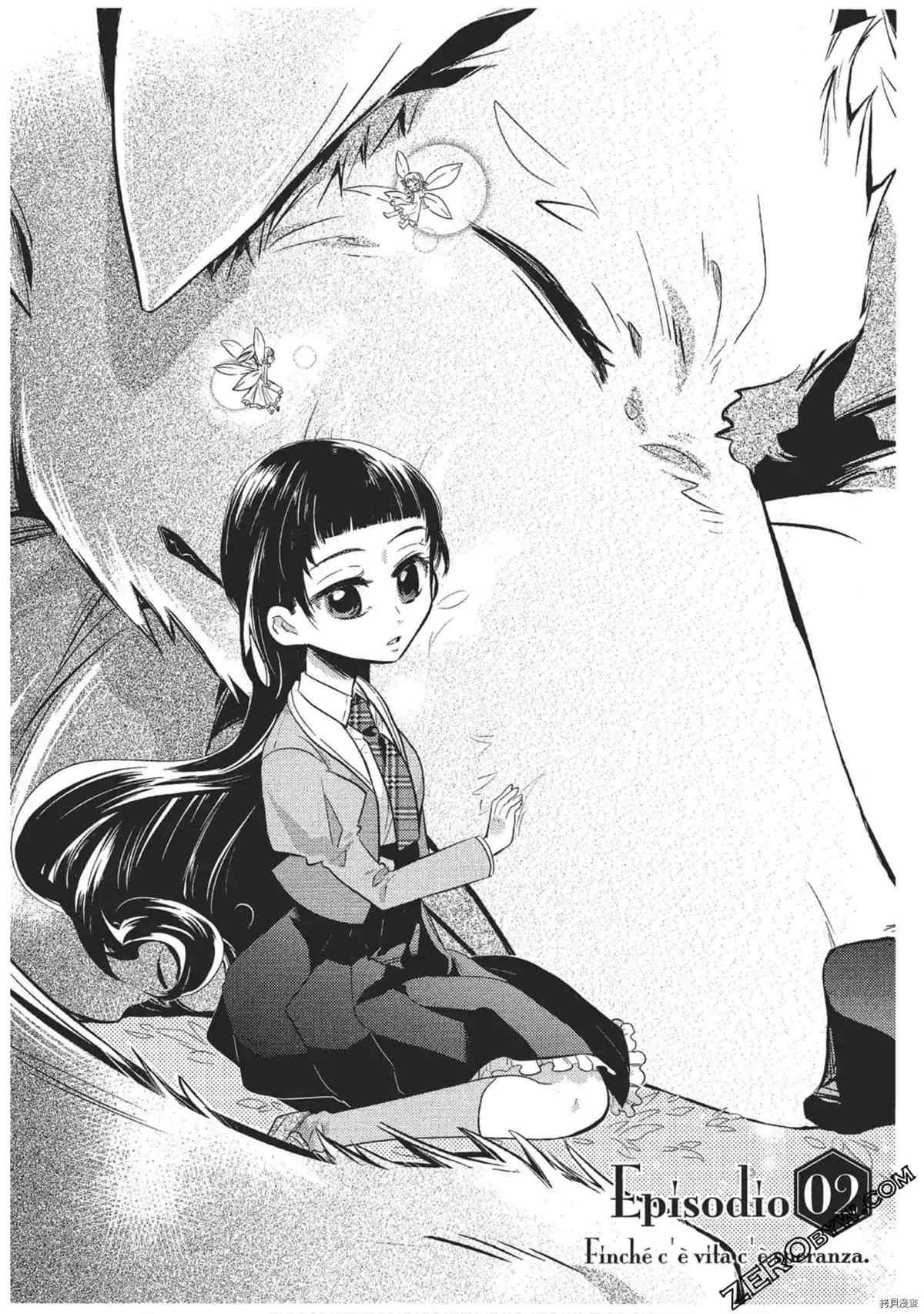 第1卷