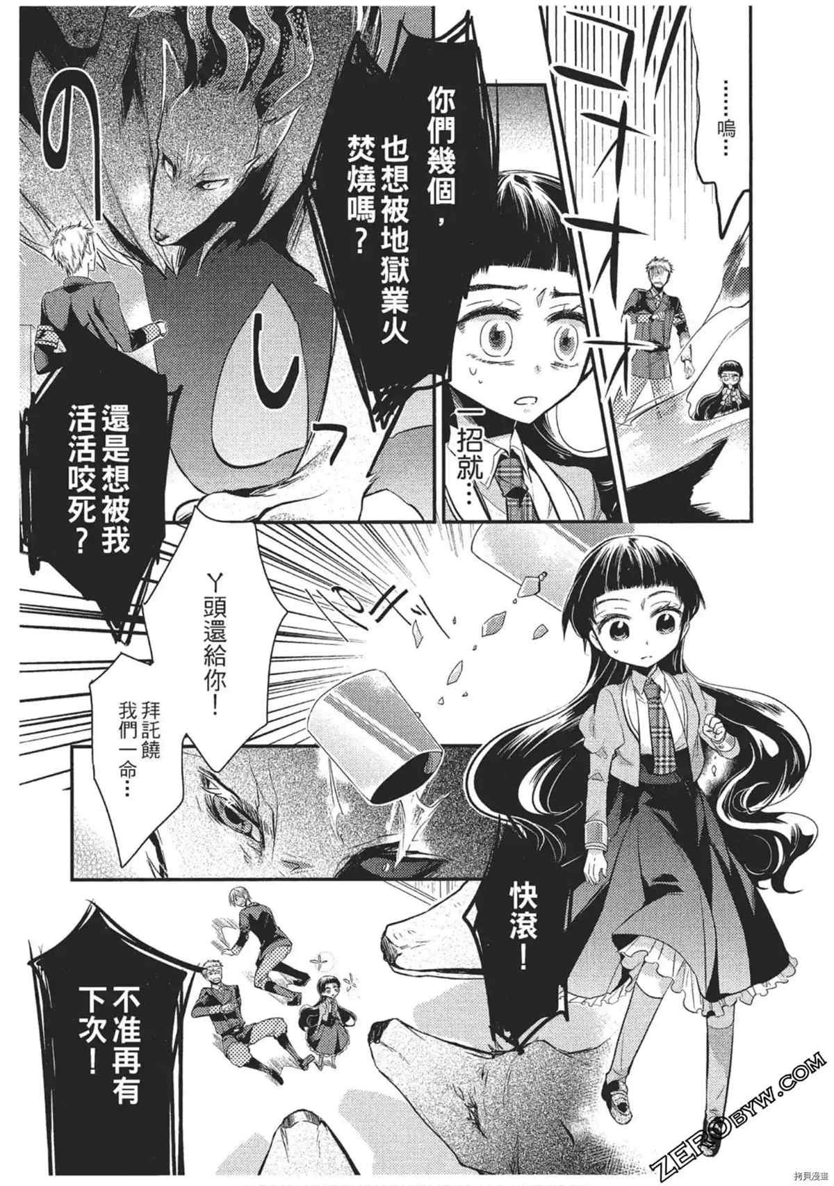 第1卷