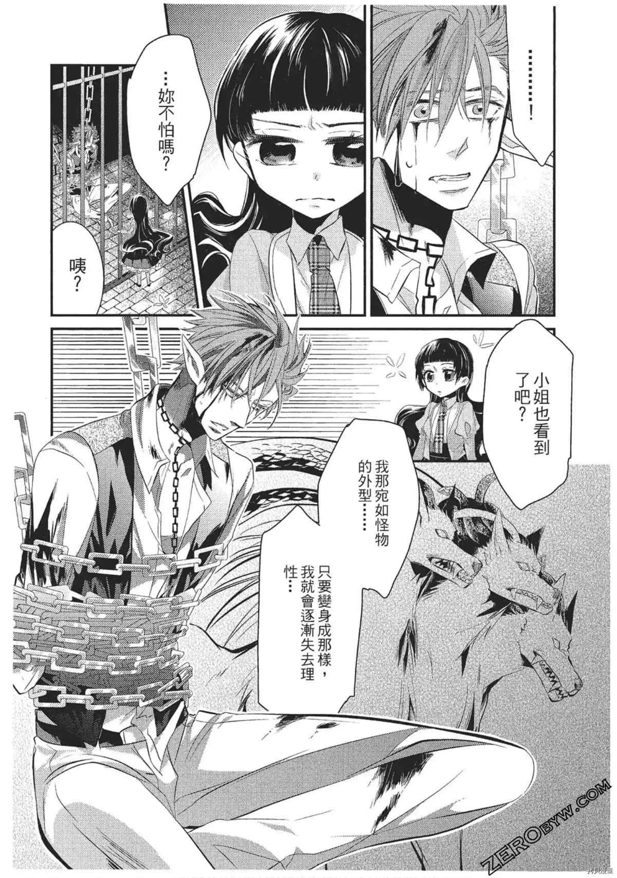 第1卷
