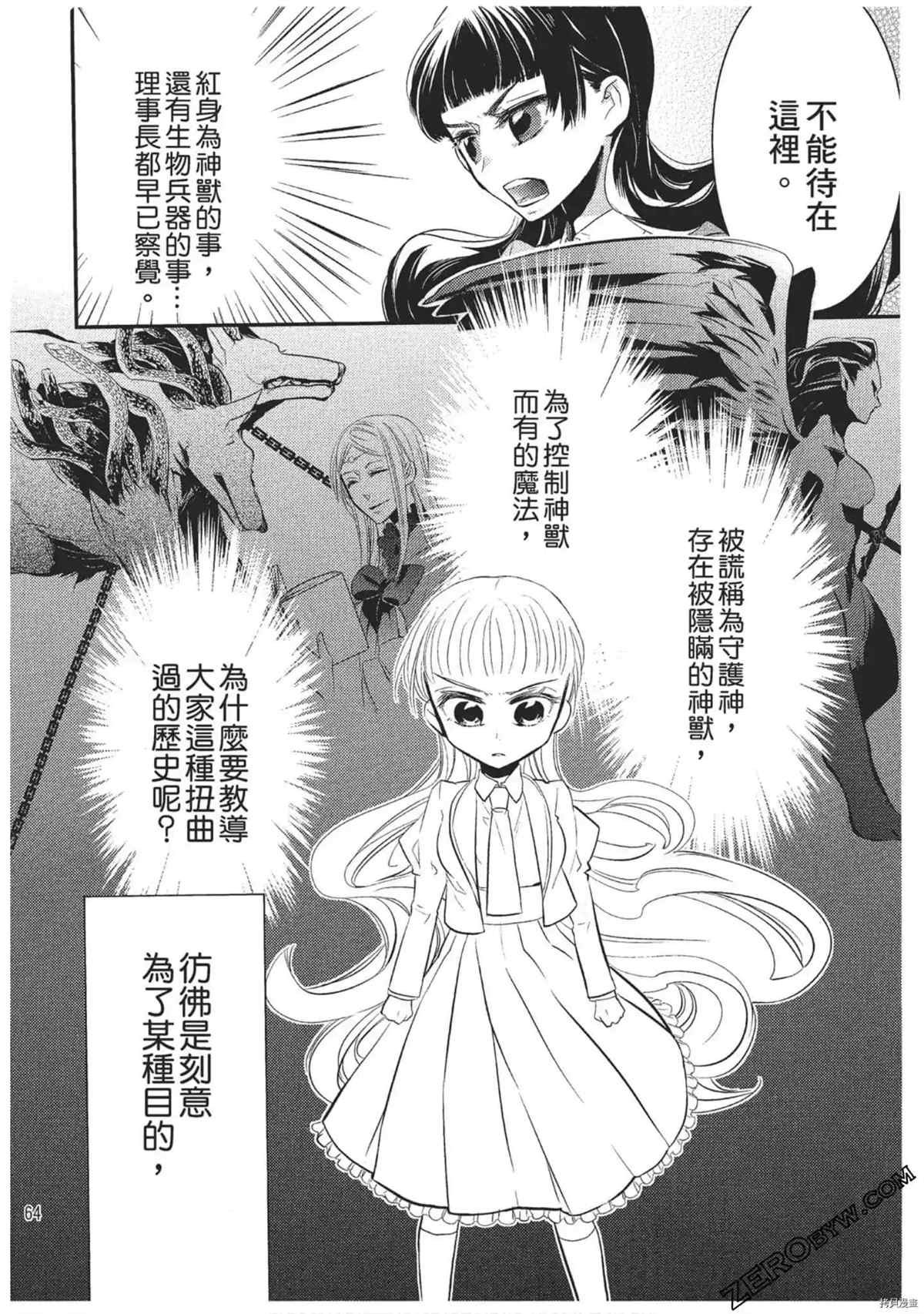 第1卷