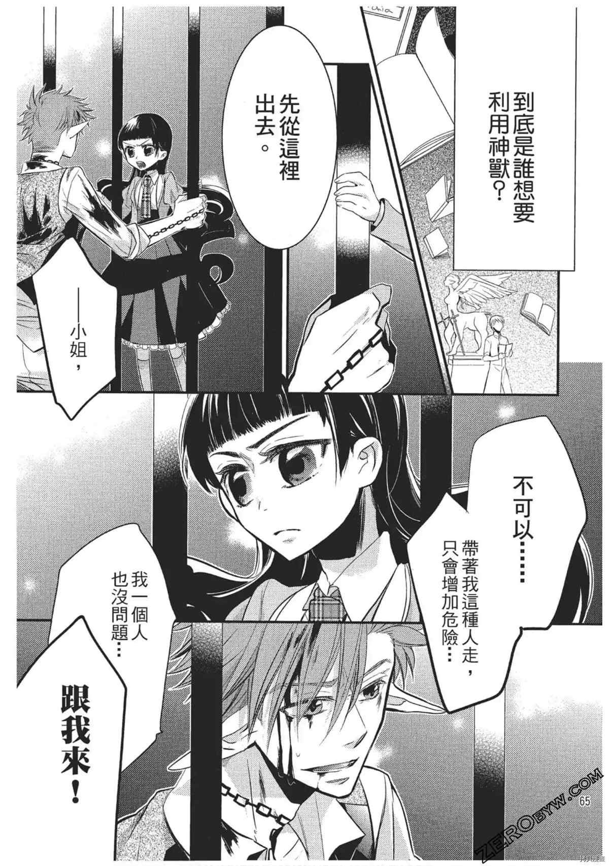 第1卷