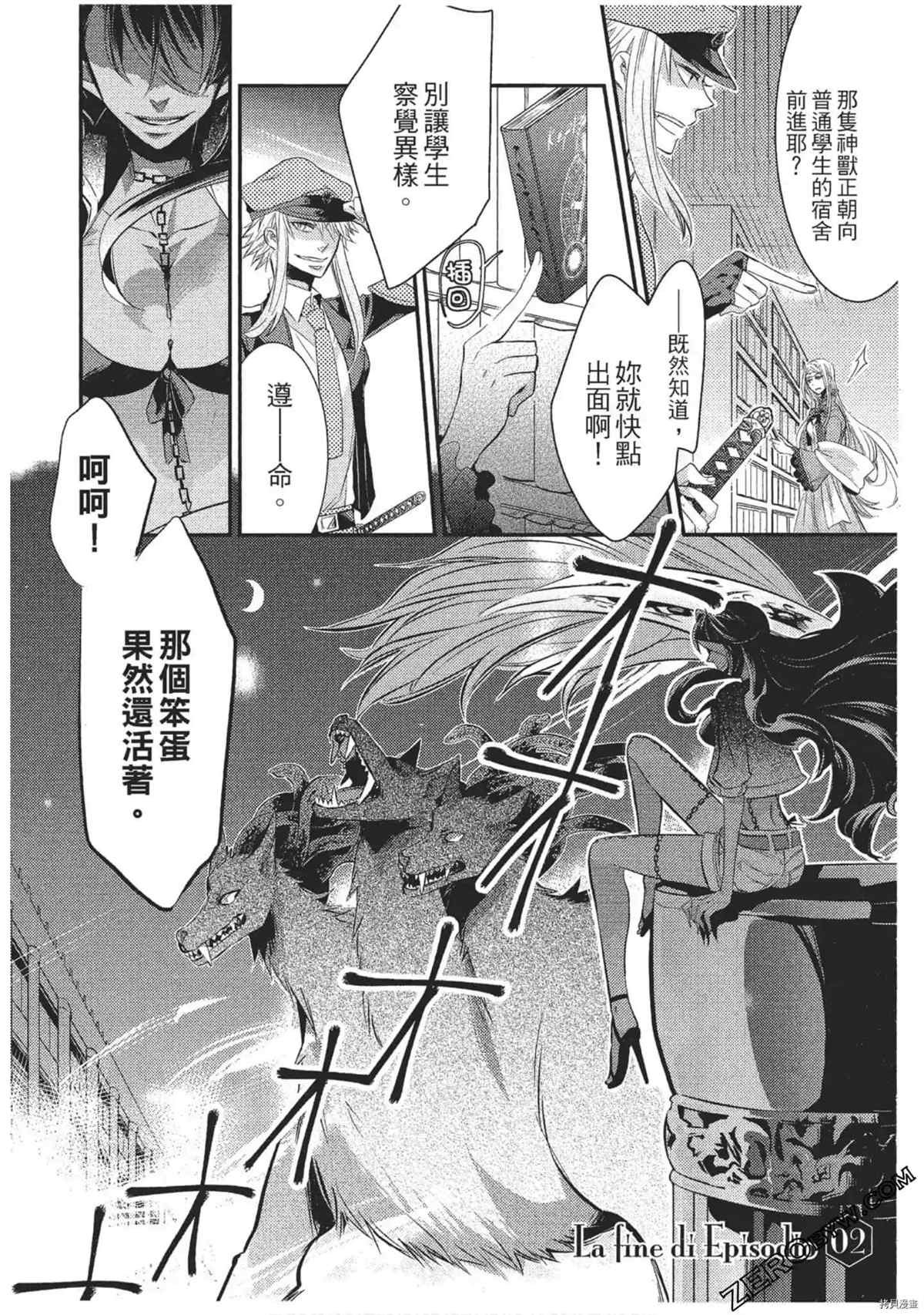 第1卷