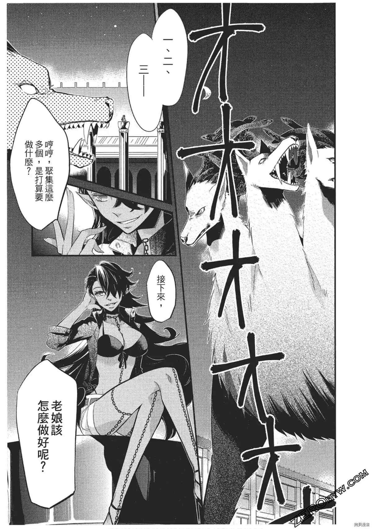 第1卷