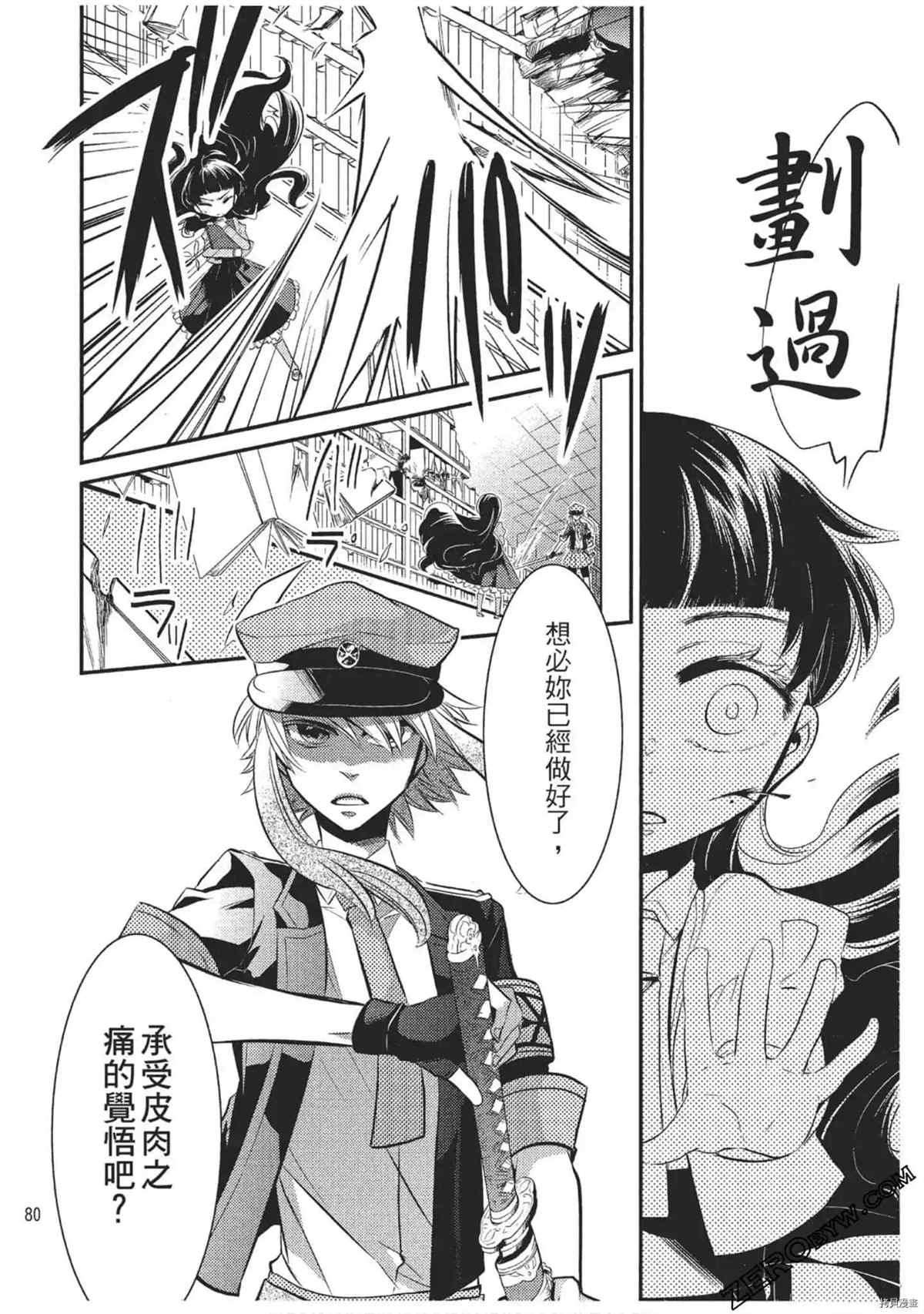 第1卷