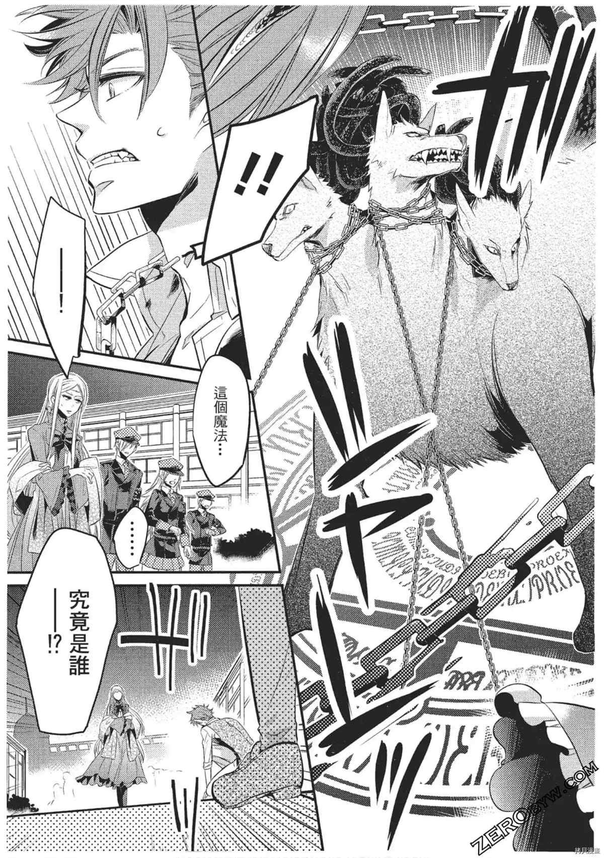 第1卷