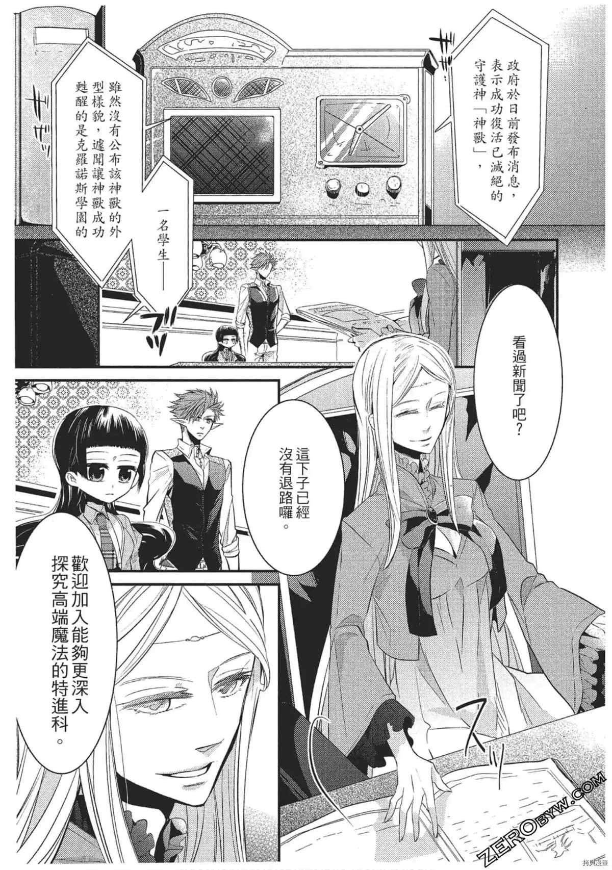 第1卷