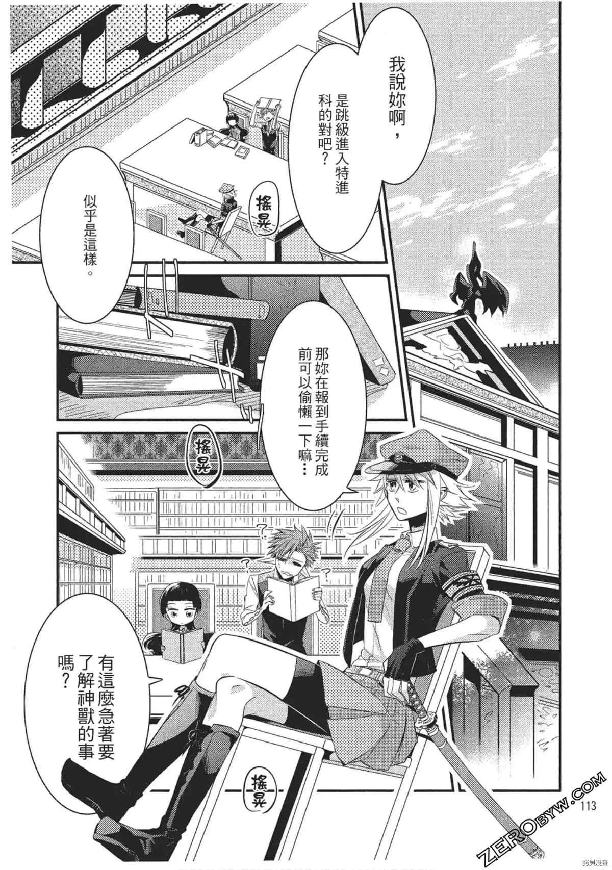 第1卷