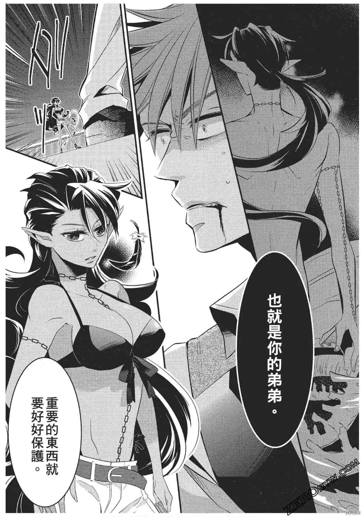 第1卷