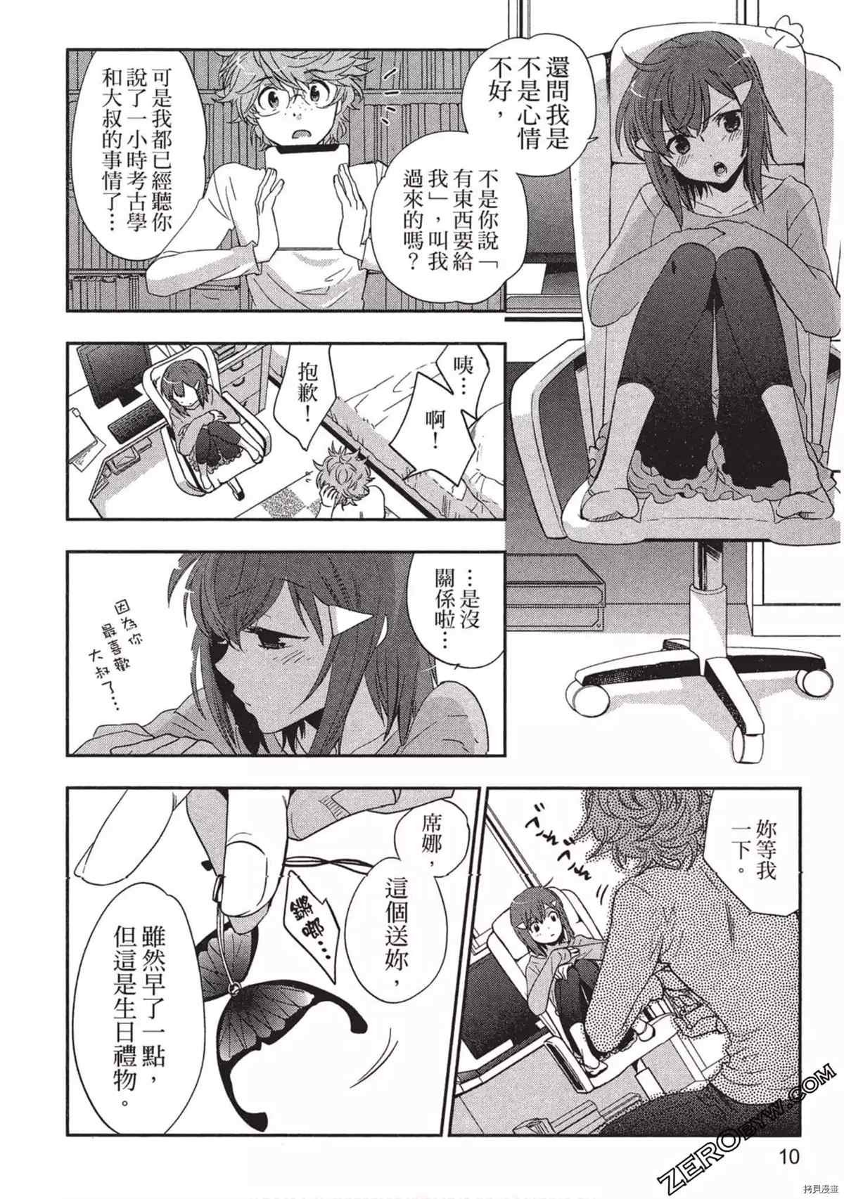 第1卷