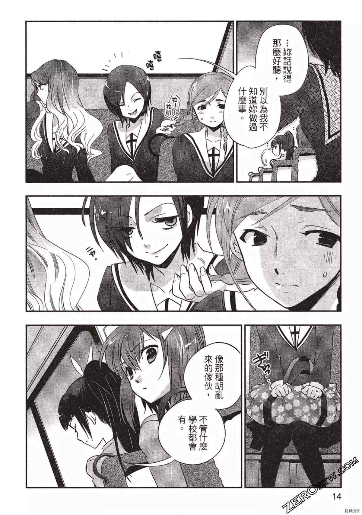 第1卷
