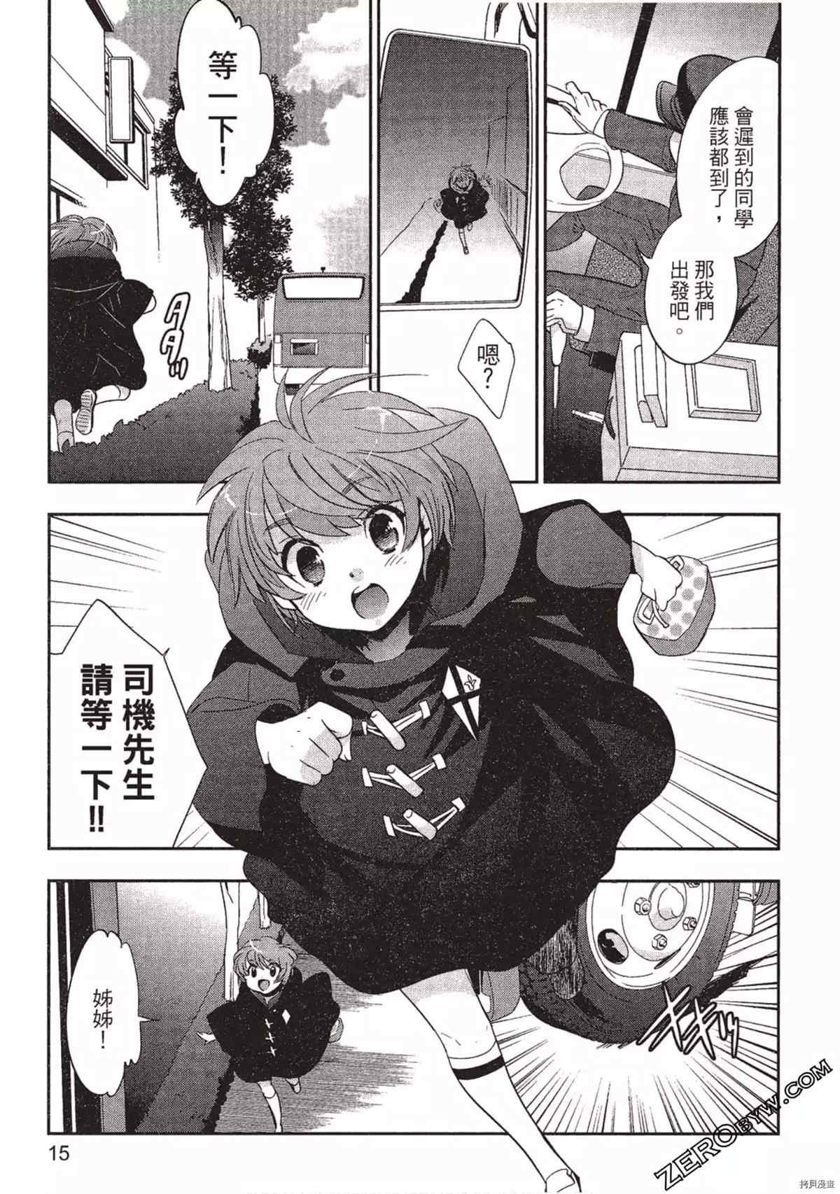 第1卷