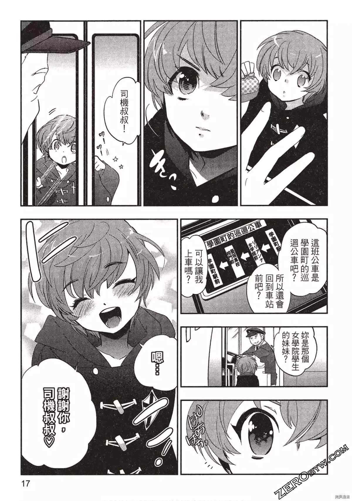 第1卷
