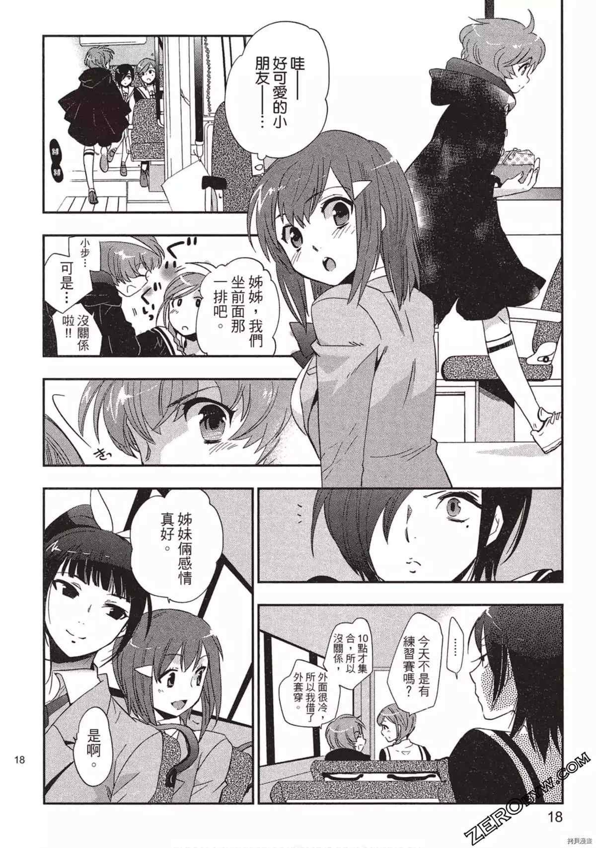 第1卷