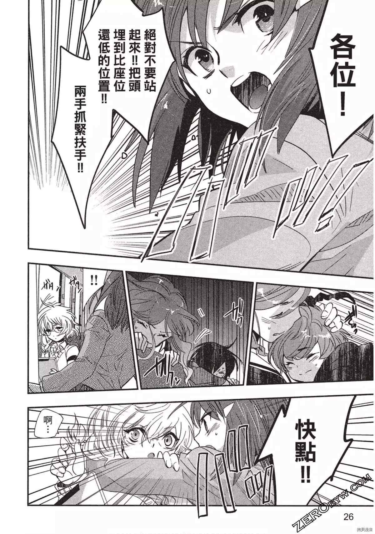 第1卷
