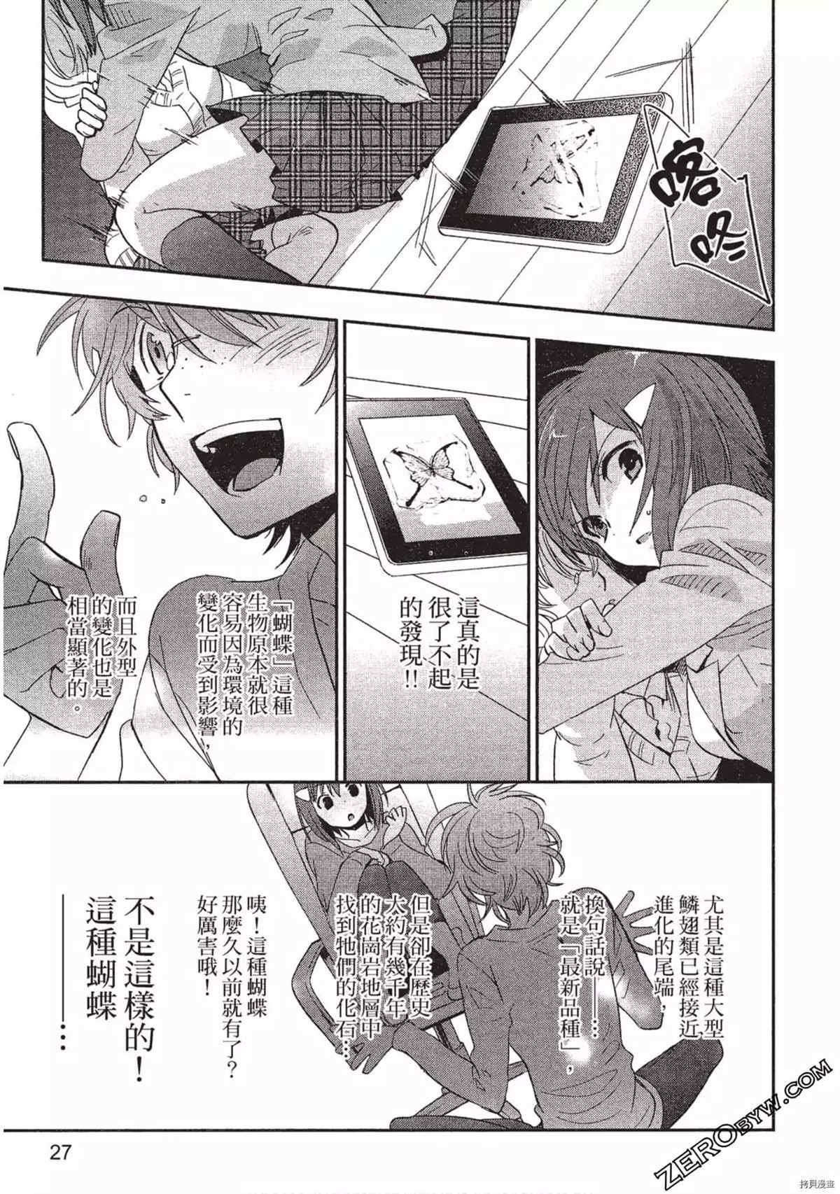 第1卷