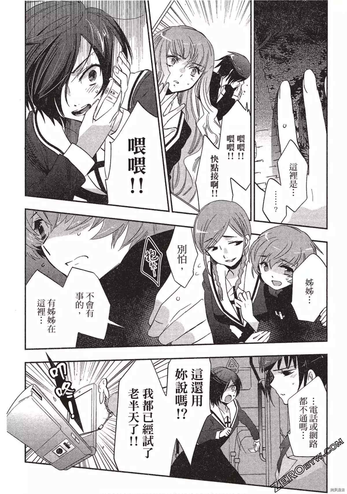 第1卷