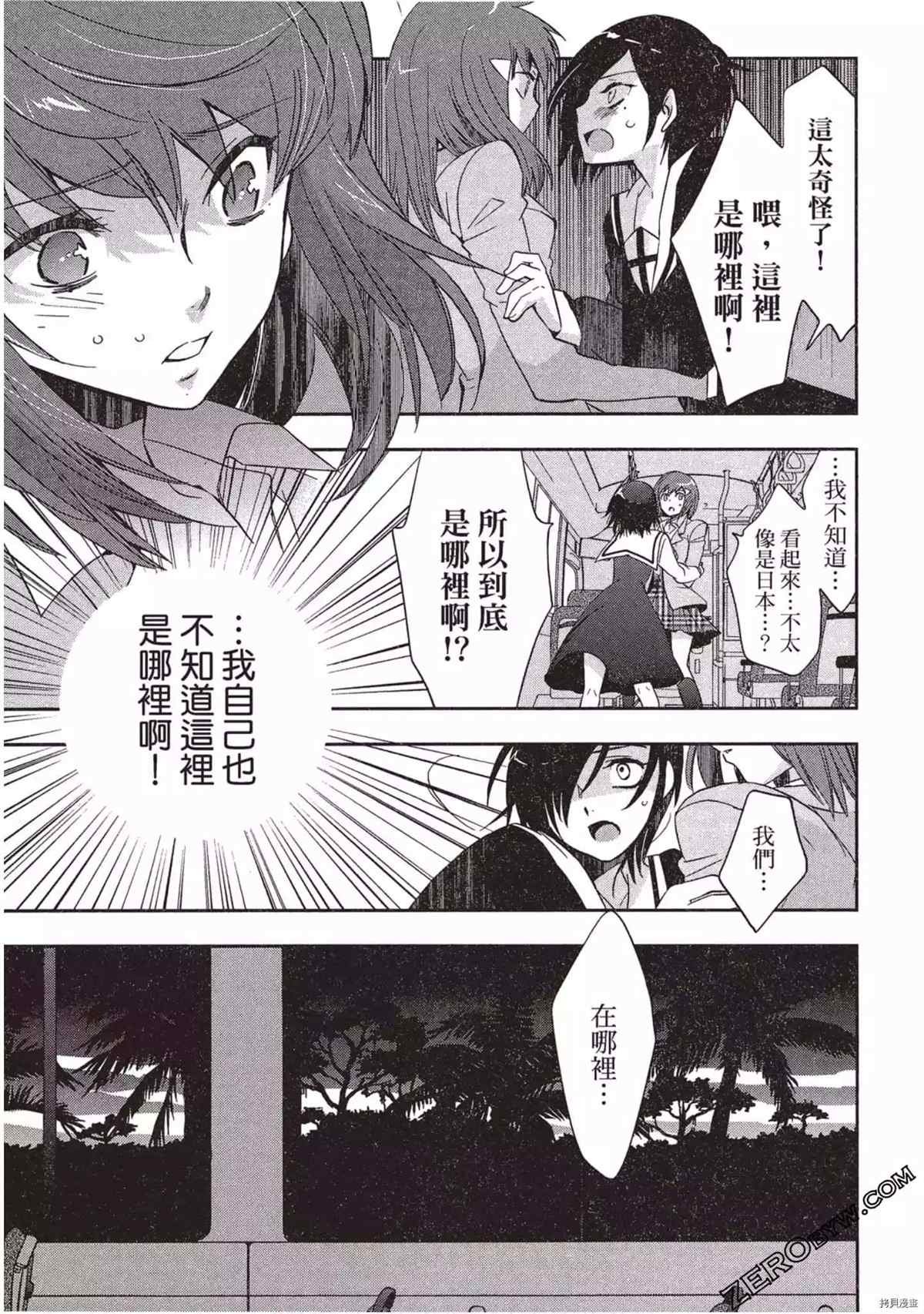 第1卷
