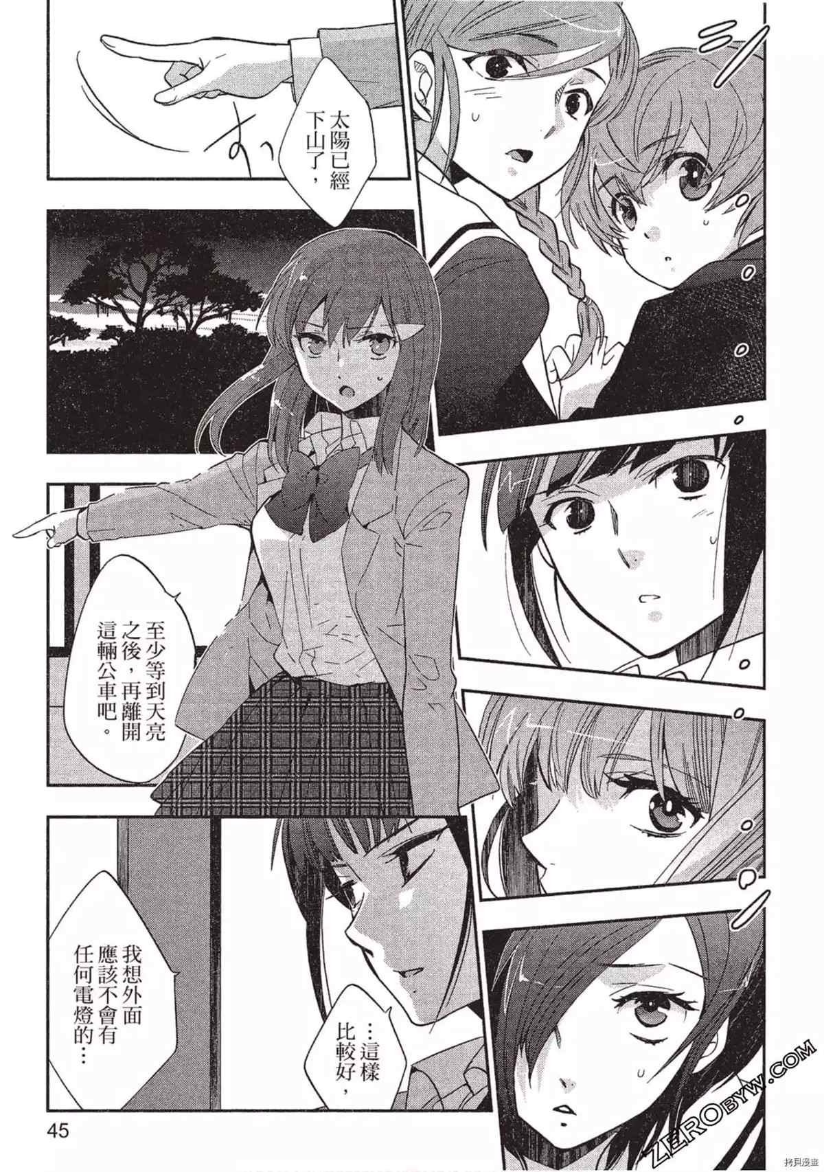 第1卷