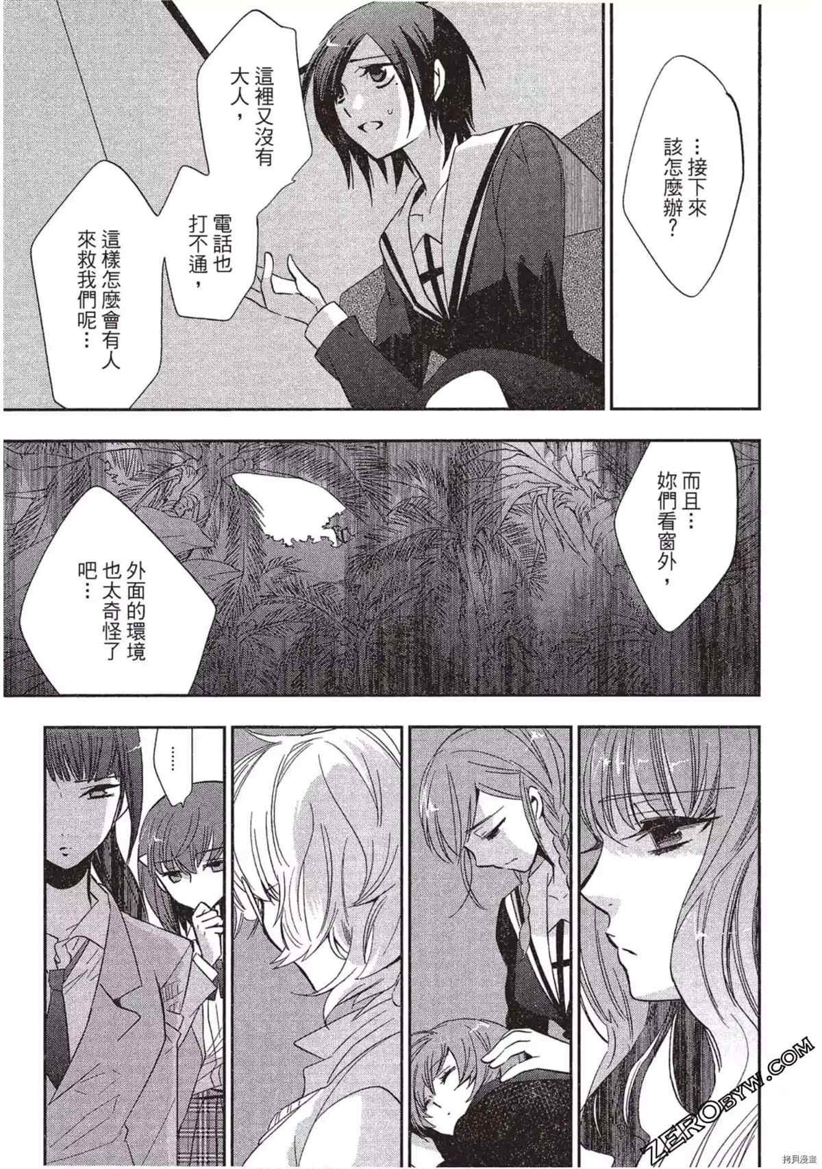 第1卷