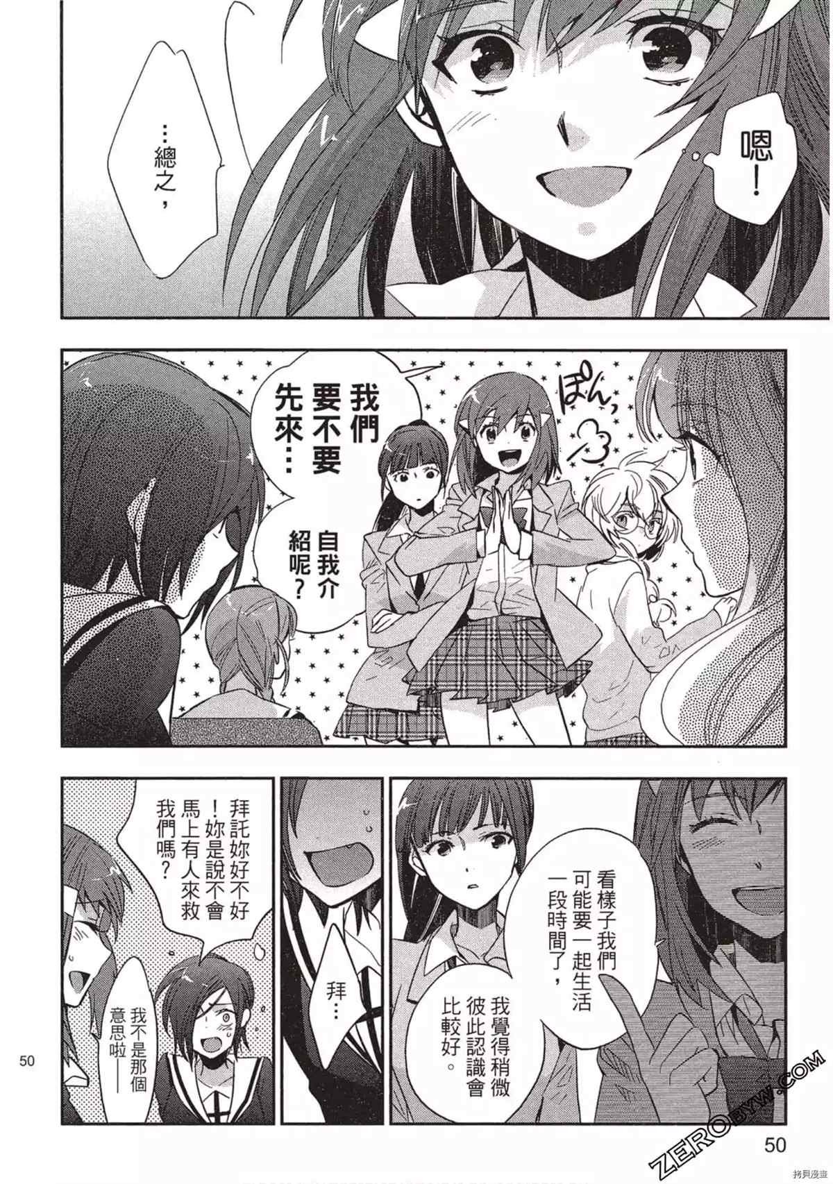 第1卷