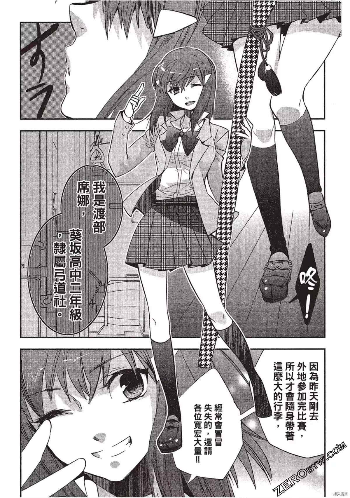 第1卷