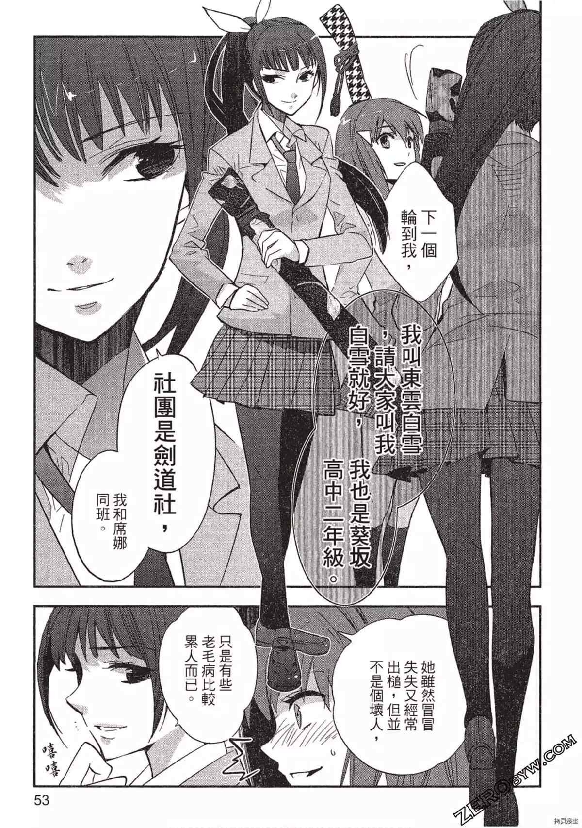 第1卷