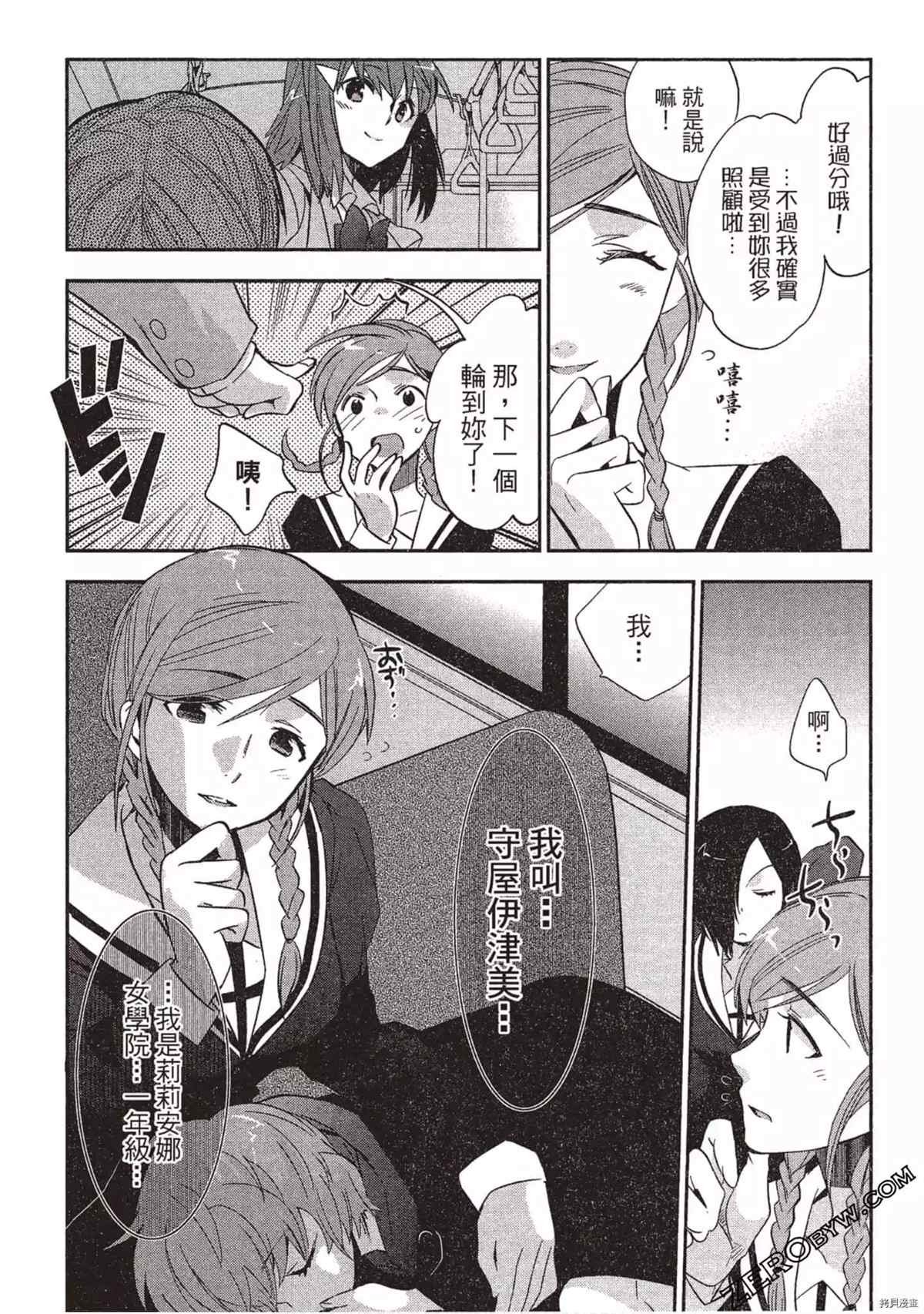 第1卷