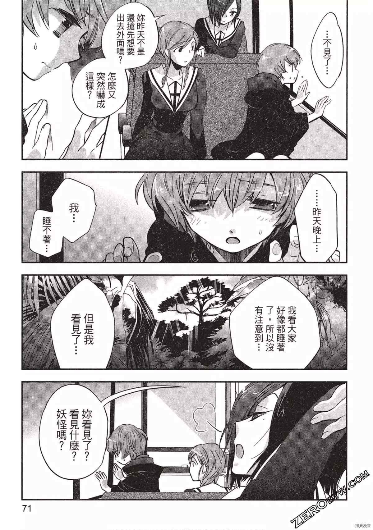 第1卷