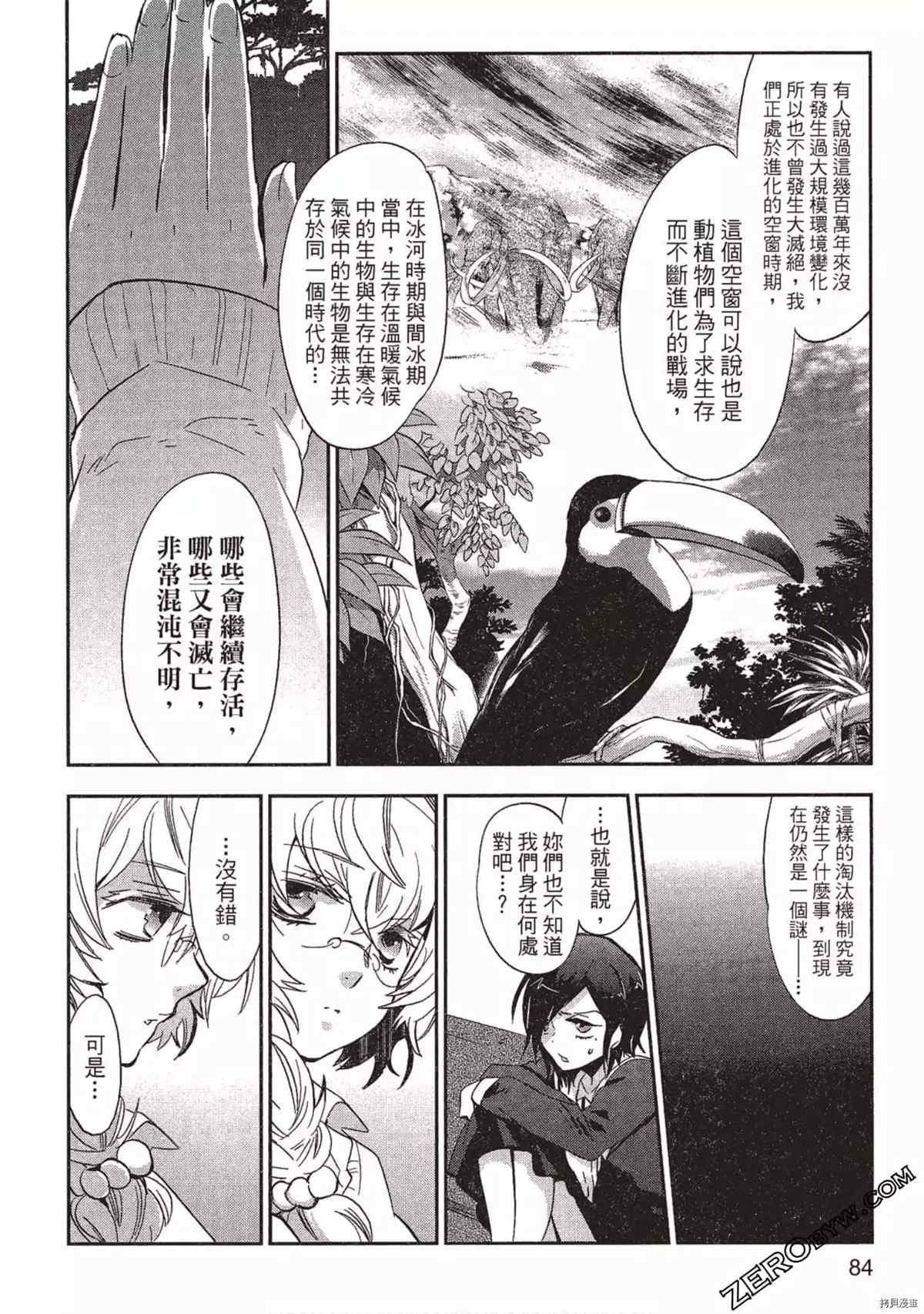 第1卷