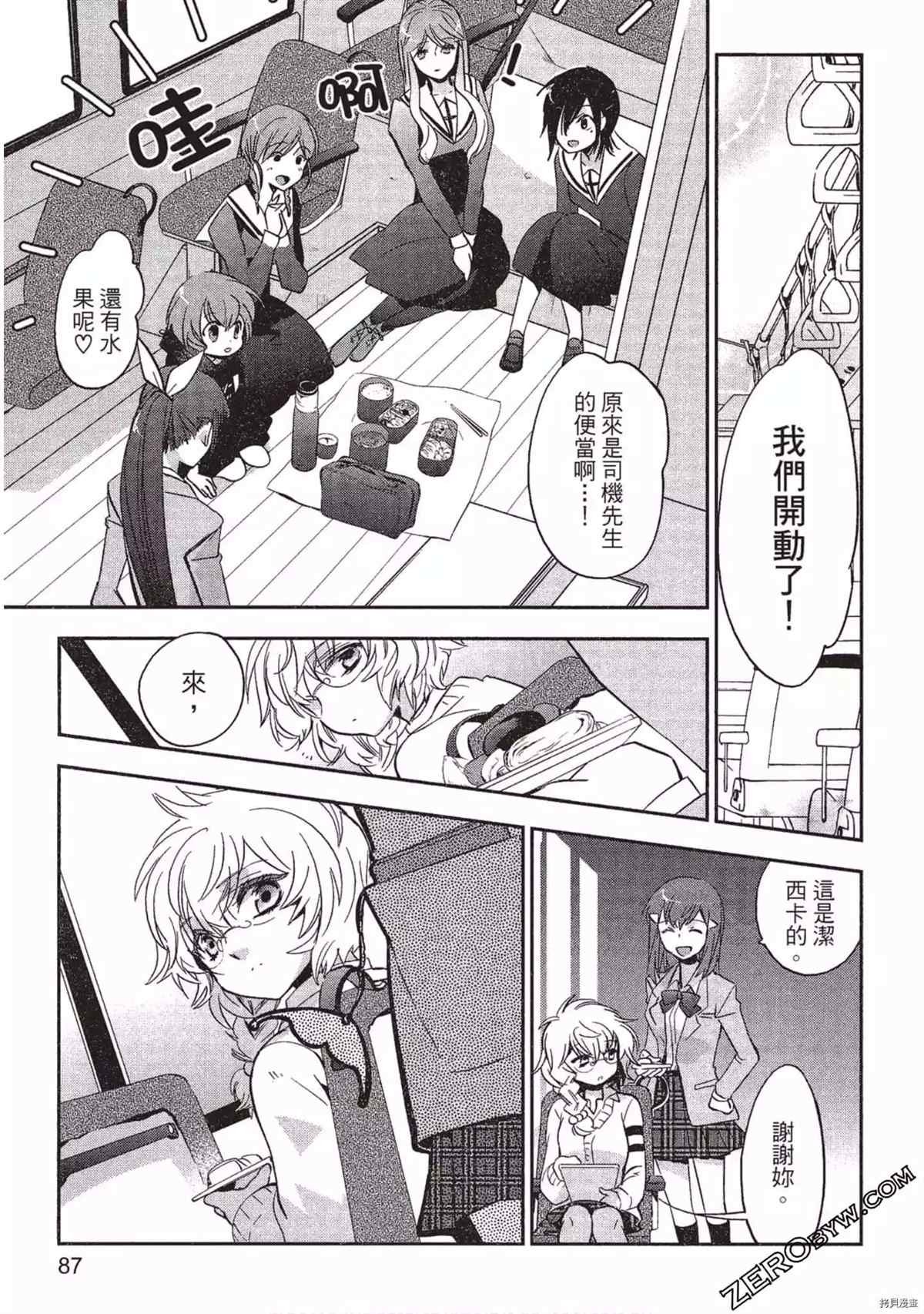 第1卷