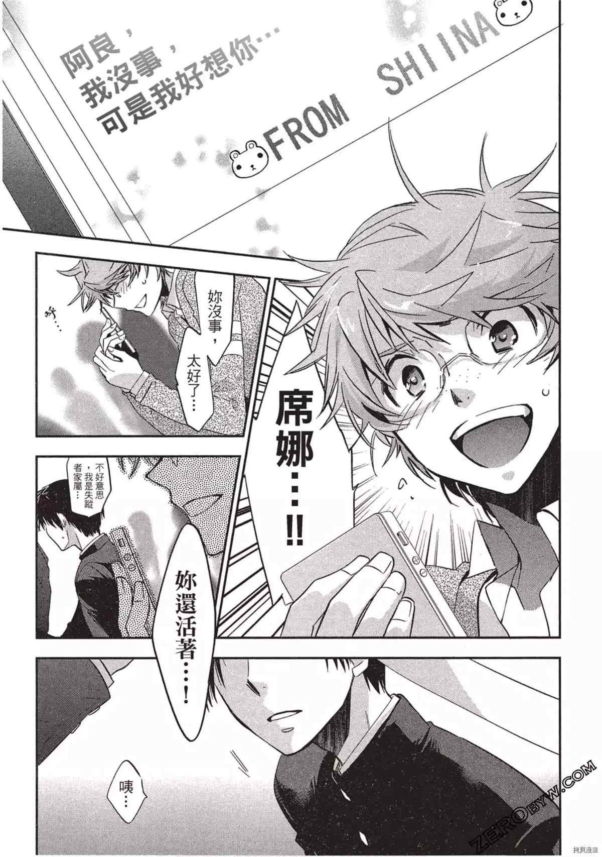 第1卷