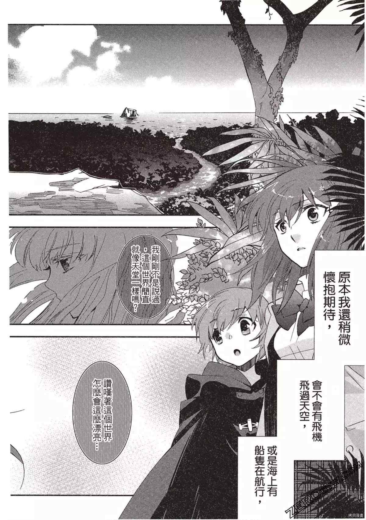 第1卷