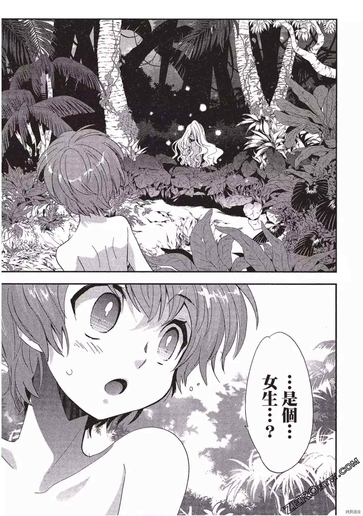 第1卷