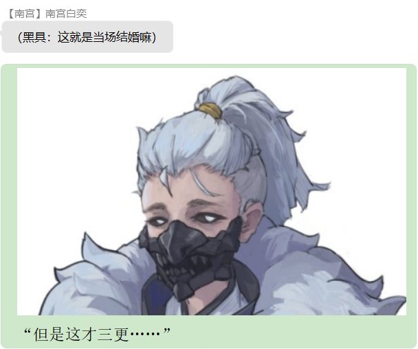 第八录