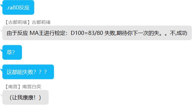 第九录