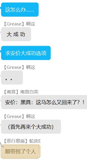 第九录