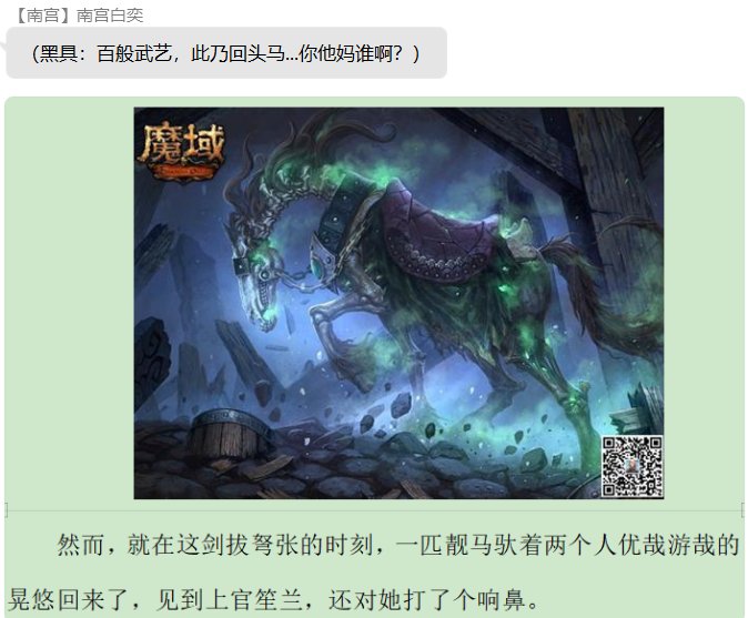 第九录