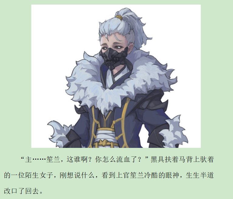 第九录