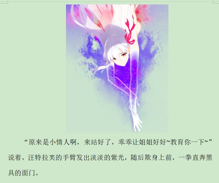 第九录