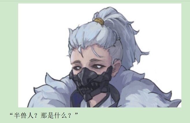 第九录