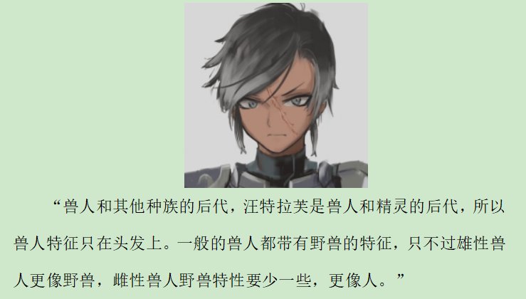 第九录