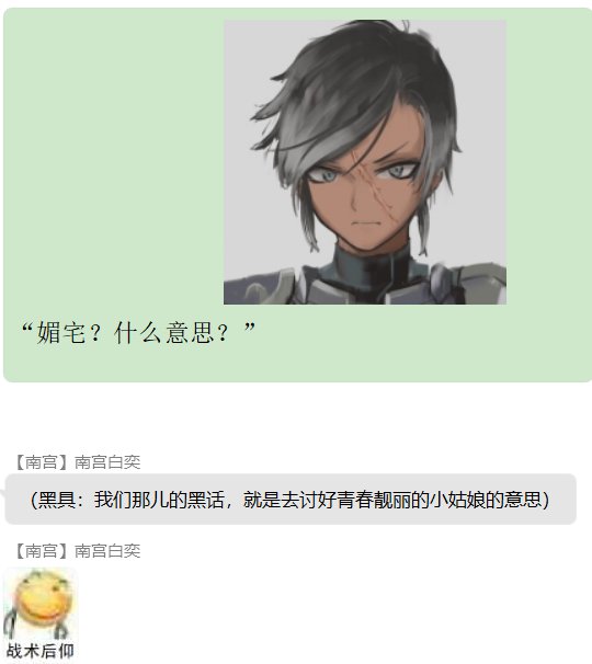 第九录