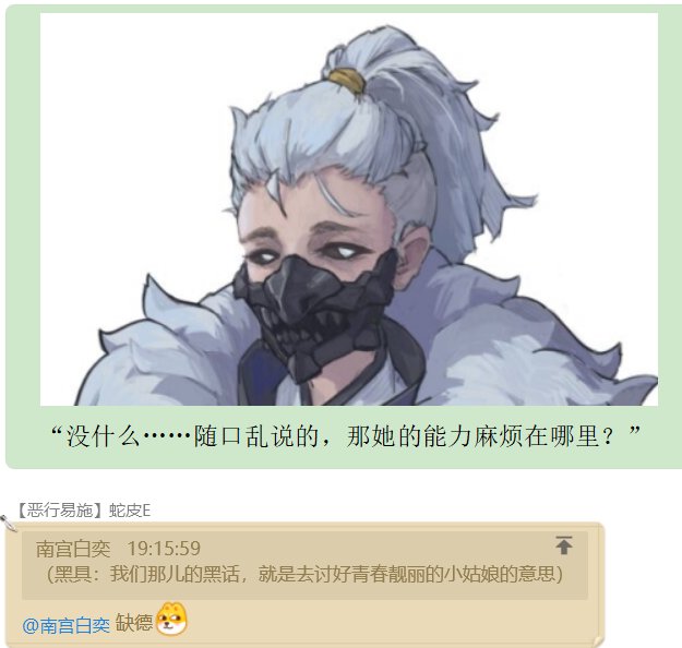 第九录