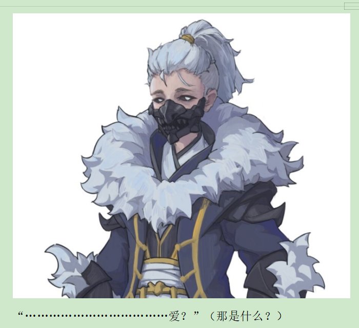 第九录