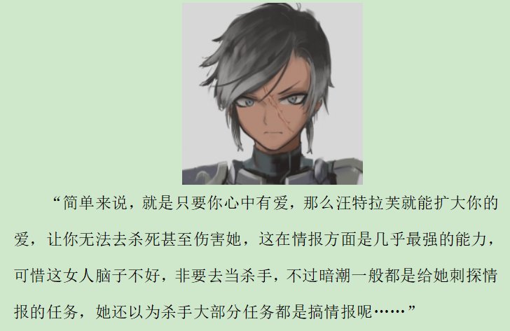 第九录