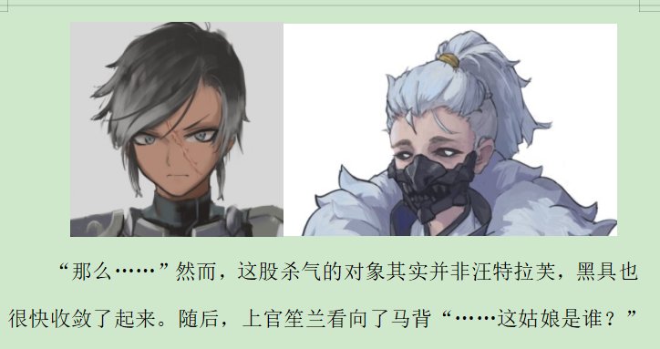 第九录