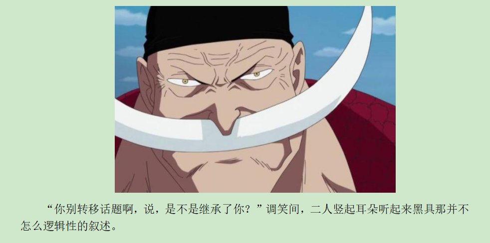 第十录