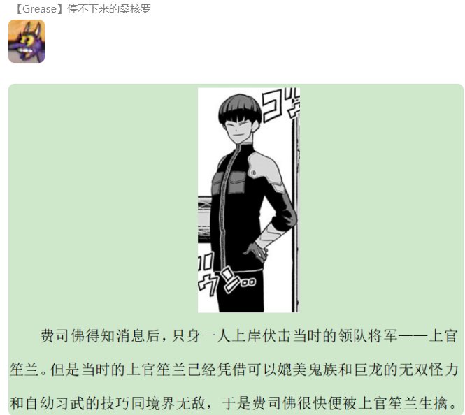 第五录