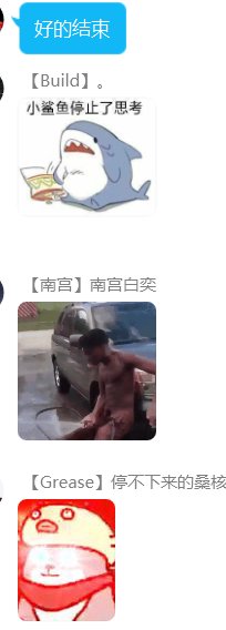 第六录